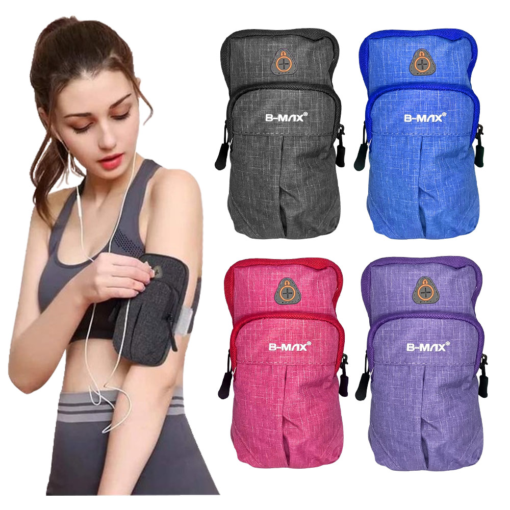 Braçadeira Bolsa Braço celular Resistente à água B-max tecido